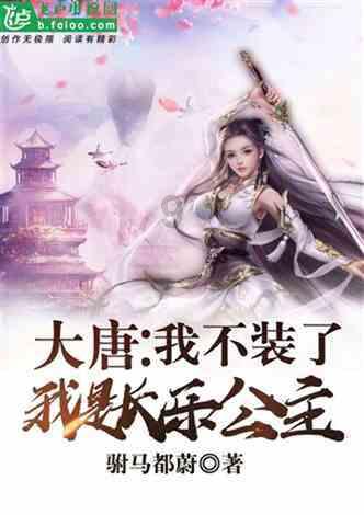 租房平台自如禁止40岁以上租客合租，合理吗？是不是年龄歧视？游戏画面